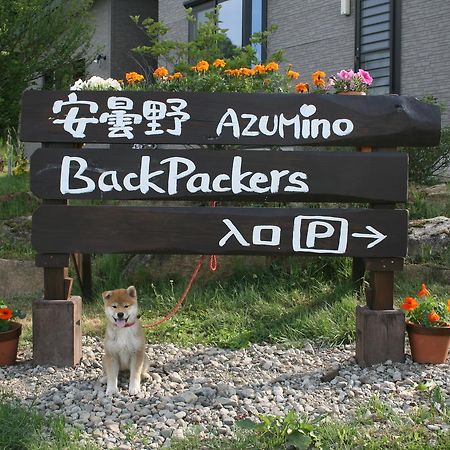 Azumino Backpackers 山の風 Hotel Matsukawa Екстериор снимка